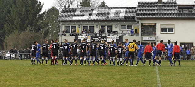 Die Trainingssituation des SC Offenbur...g &#8211; ist verbesserungsbedrftig.   | Foto: Alexandra Buss