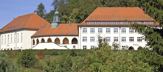 Die Grundschule Lffingen braucht zum neuen Schuljahr eine neue Fhrung.  | Foto: Martin Wunderle