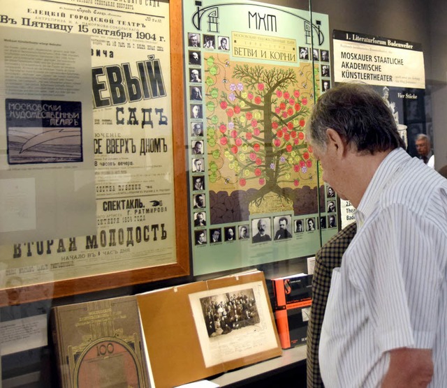 Erste Einblicke in das neu gestaltete Tschechov-Museum   | Foto: Ehrlich