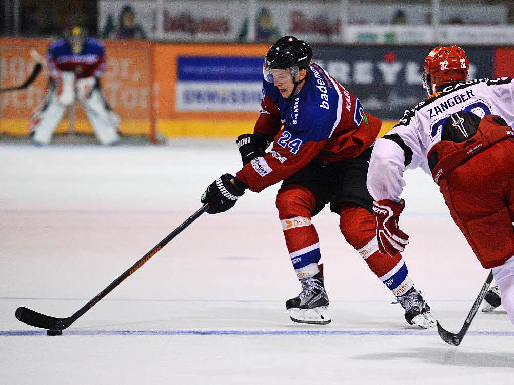 EHC Freiburg unterliegt Rapperswil-Jona 2:5