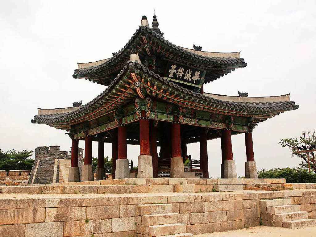 Teile des Hwaseong-Festung