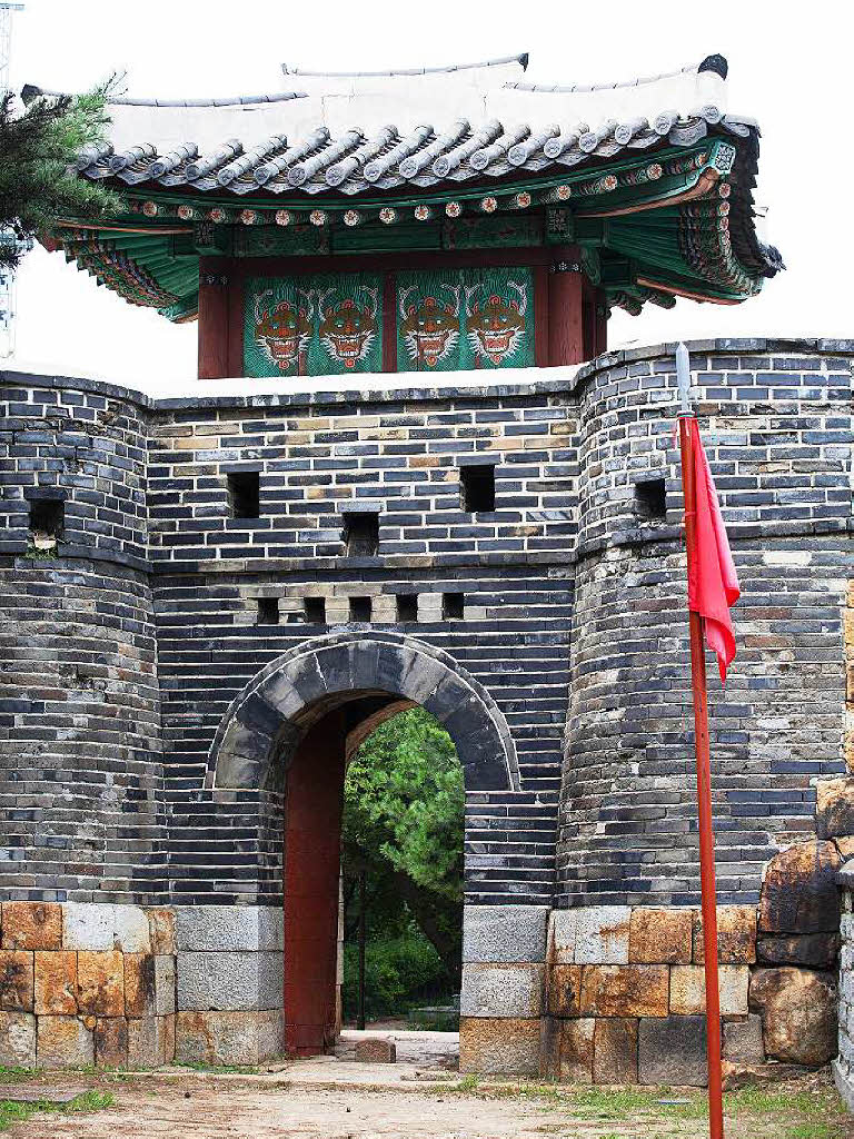 Teile des Hwaseong-Festung