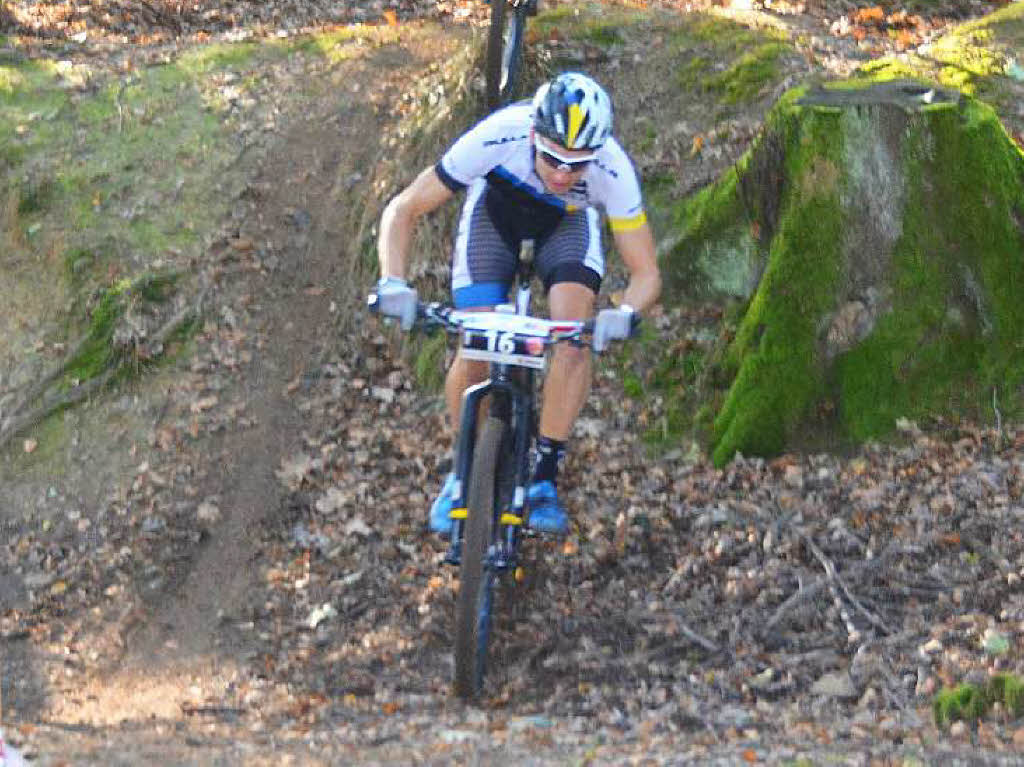 Impressionen des Mountainbike-Wochenendes 2015 in Bad Säckingen Impressionen des Mountainbike-Wochenendes 2015 in Bad Säckingen
