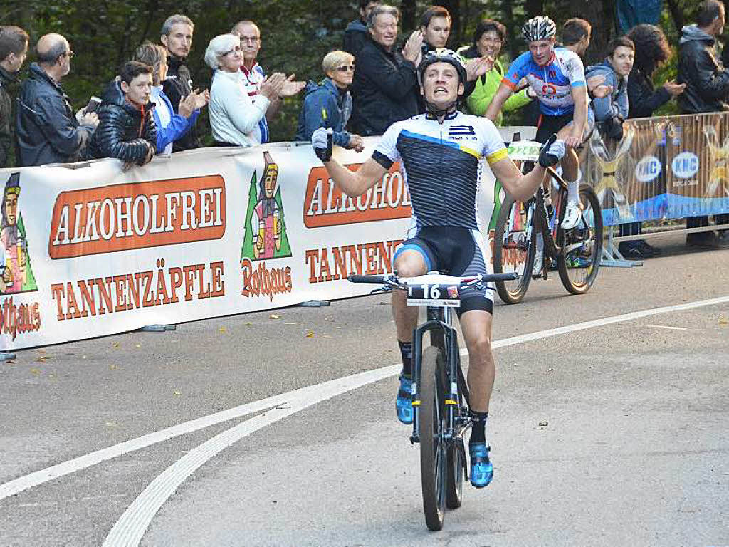 Impressionen des Mountainbike-Wochenendes 2015 in Bad Säckingen Impressionen des Mountainbike-Wochenendes 2015 in Bad Säckingen