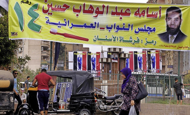 Wahlkampfplakate in Kairo   | Foto: DPA