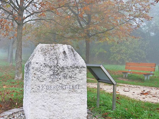 Kastanienallee, Gedenkstein und Ruheba...sal jdischer Mitbrger vor 75 Jahren.  | Foto: Victoria Langelott