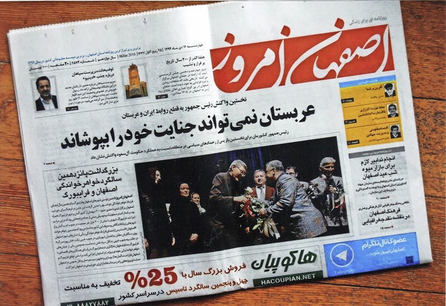 Die Lokalzeitung Isfahan Heute berichtete auf der Titelseite.  | Foto: Privat