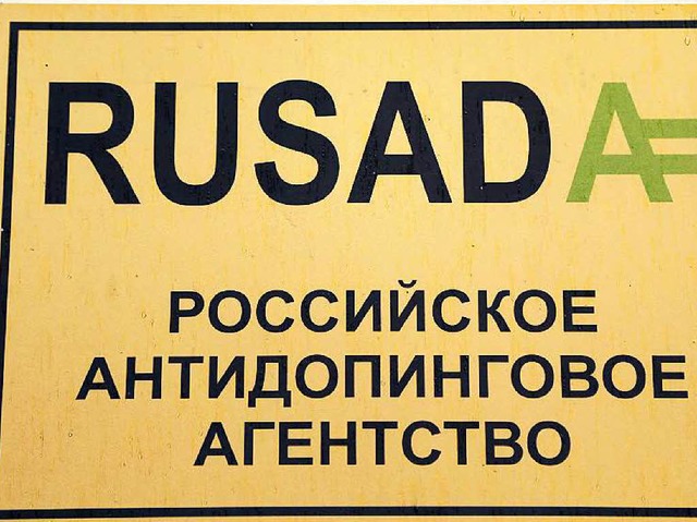 Was macht eigentlich die russische Ant-Doping-Agentur?  | Foto: dpa