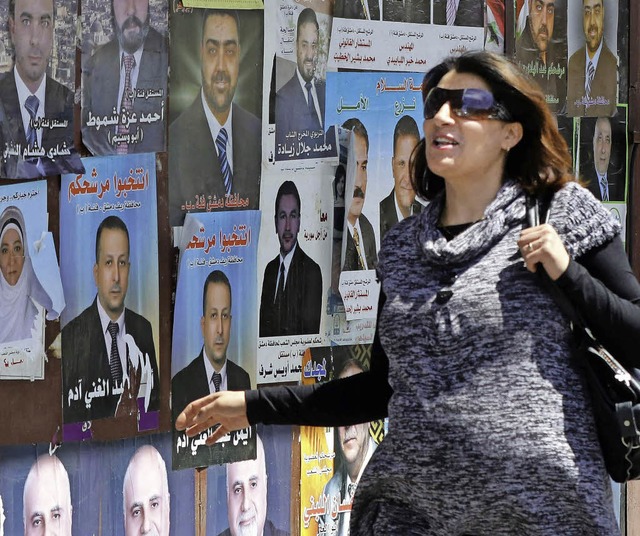 Wahlkampfplakate in Damaskus  | Foto: DPA