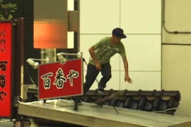 Montag: Japanische Skateboarding-Film-Nacht in der Harmonie