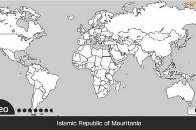 Wo liegt Mauretanien?