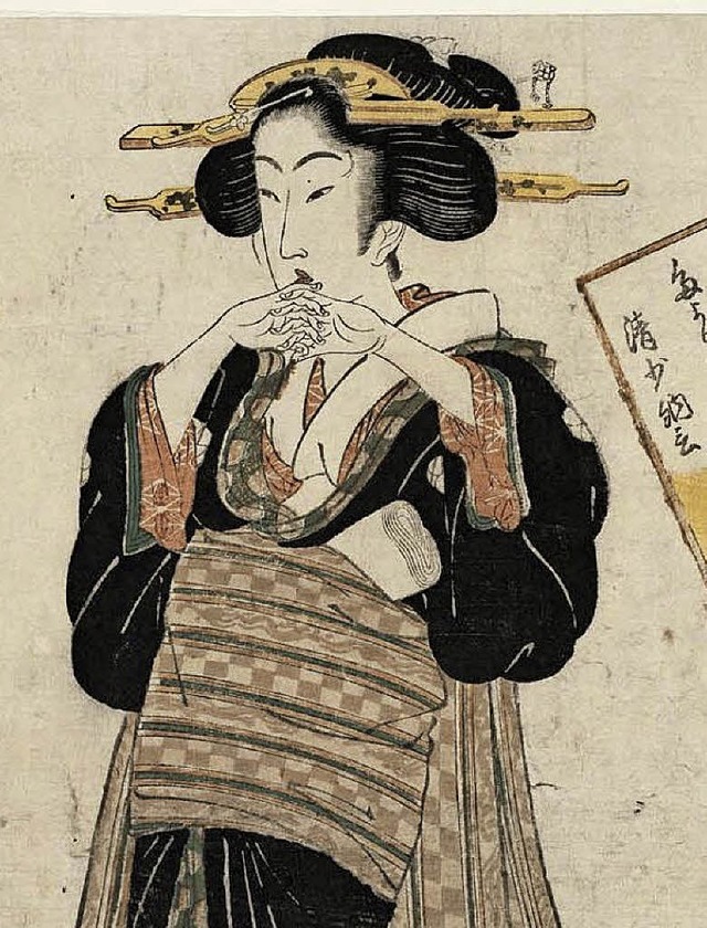 Sei  Shonagon in einer Darstellung des 19. Jahrhunderts   | Foto: bz