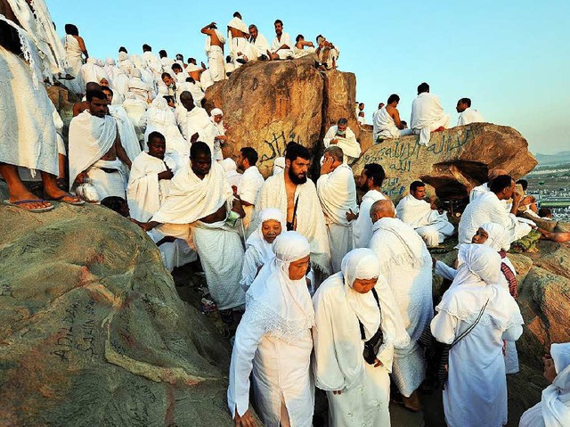 Pilger am Berg Arafat bei Mekka im Jahr 2010  | Foto: dpa