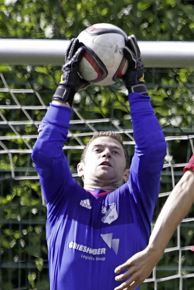 Tadellose Leistung: SV-08-Keeper Philipp Scheible   | Foto: Konzok