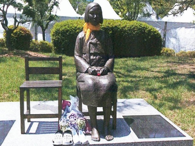 Girl of Peace - Statue einer Trostfrau... in Freiburg aufgestellt werden sollte  | Foto: privat