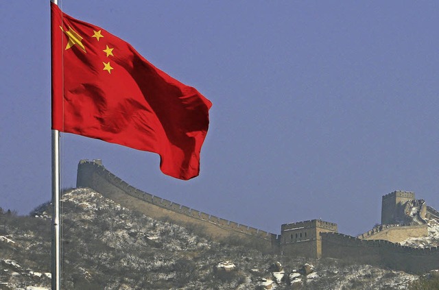 Eine China-Reiseerzhlung  besonderer Art wird am 6. Oktober  geboten.   | Foto: F. Brown (AFP)