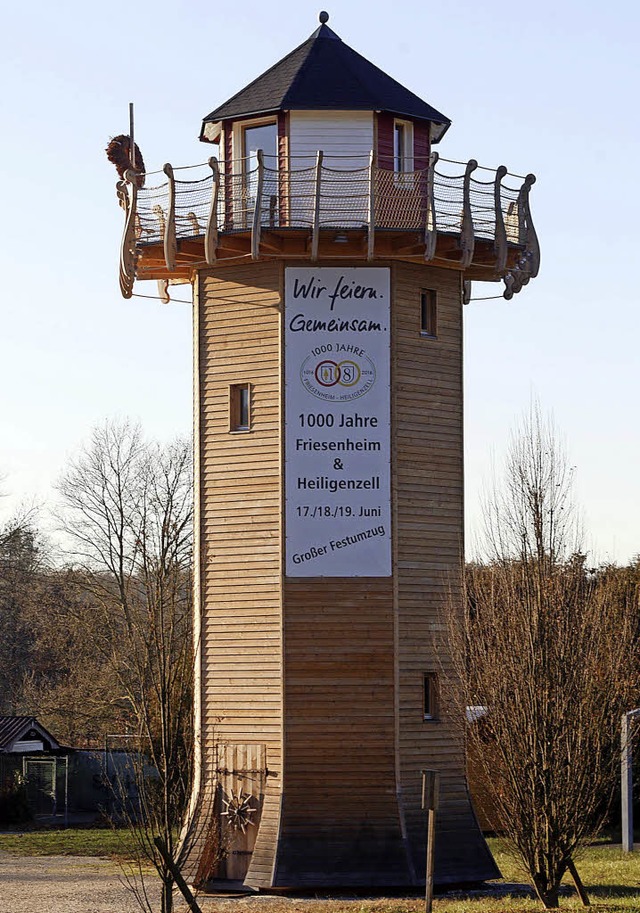 Noch steht der Turm, nun ist er extern verkauft.   | Foto: Heidi Fssel