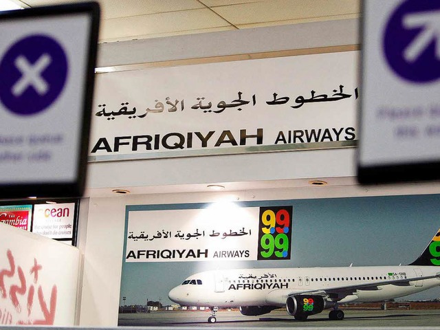 Eine A320  von Afriqiyah Airways ist mglicherweise auf dem Weg nach Malta.  | Foto: dpa