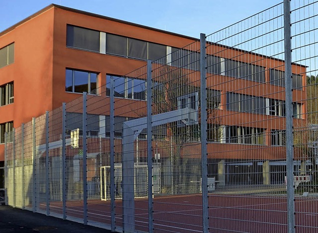 Das Gymnasium Waldkirch ldt zum Tag der offenen Tr ein.   | Foto: Fackler