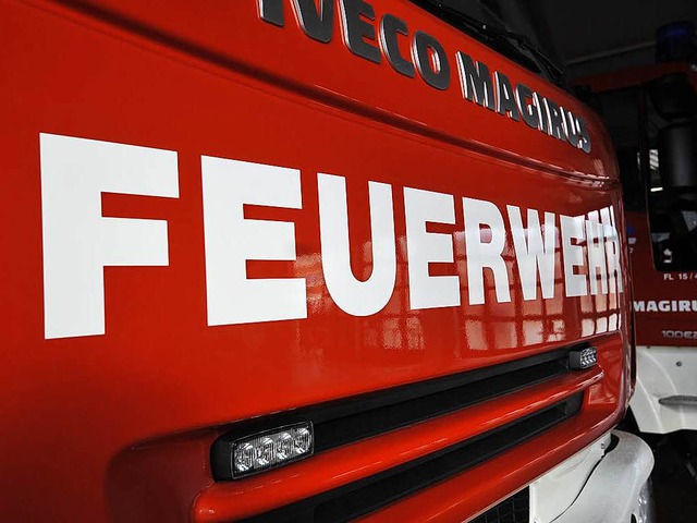 Ein Feueralarm im KG I stellte sich schnell als Fehlalarm heraus (Symbolbild).  | Foto: Ingo Schneider