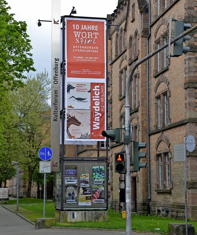 Vorbild &#8222;Kulturturm&#8220; am Kulturforum &#8211; weitere Trme folgen.   | Foto: RAB