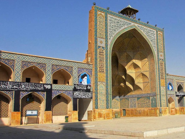 Der Hof der Freitagsmoschee in Isfahan (Archivbild)  | Foto: Niklas Arnegger