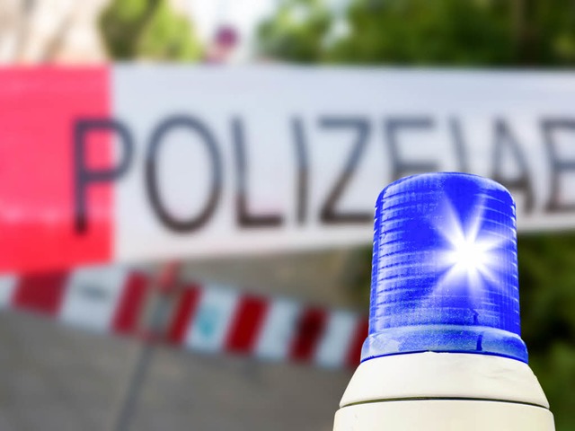 Am Sonntagabend musste die Polizei zur Diersheimer Kiesgrube ausrcken.  | Foto: Animaflora (Fotolia)