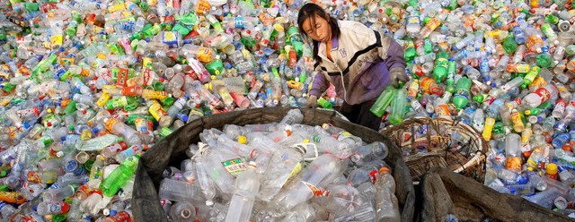 <ppp></ppp> oder Recycling in Asien &#...ing knnen  Anleger das untersttzen.   | Foto: dpa