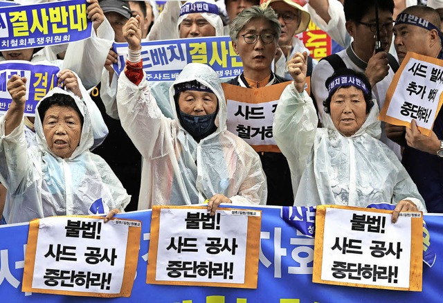 Protest in Seoul  gegen die geplante US-Raketenabwehr   | Foto: dpa