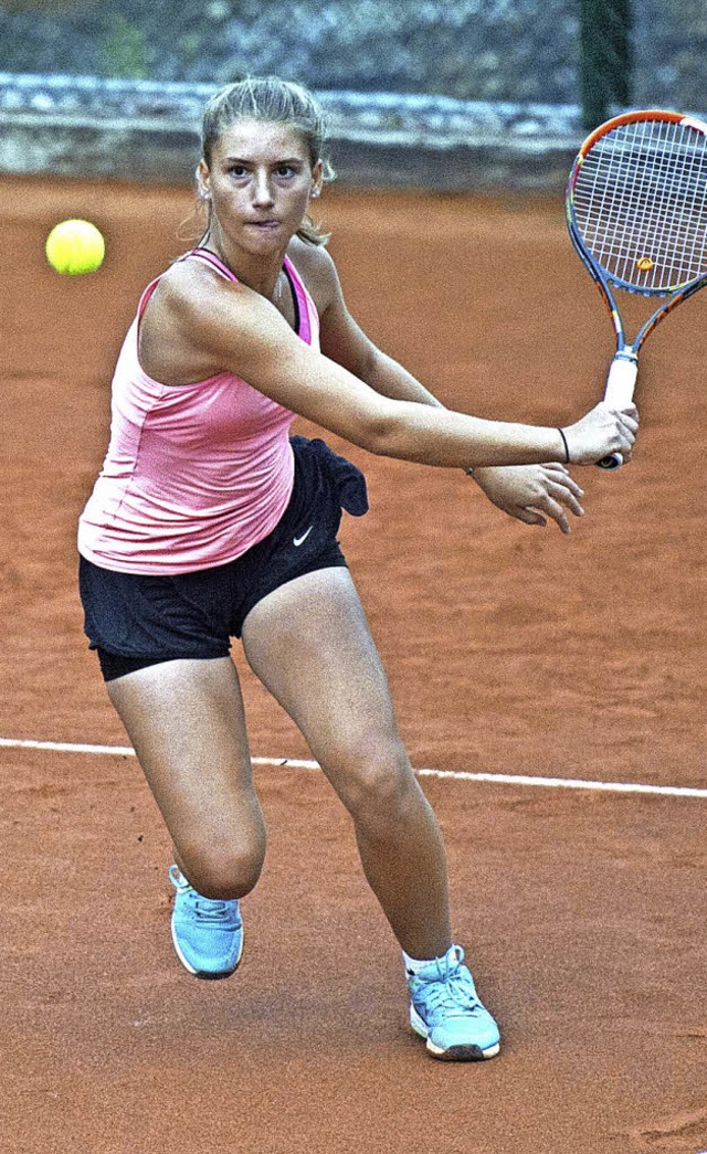 Erstmals findet im Tennispark von Badenweiler ein Profiturnier fr Damen statt.   | Foto: Volker Mnch