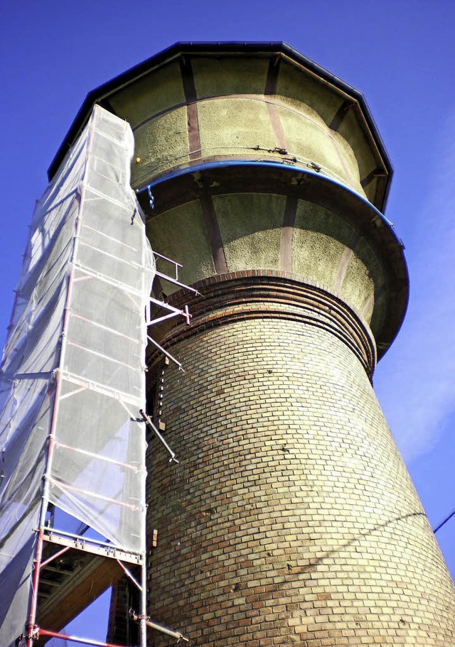 Der Wasserturm ist Teil der Aufwertung  der Sdeingangssituation.   | Foto: Archivbild: Stadt Neuenburg