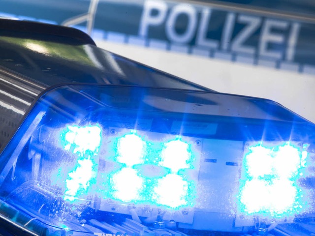 Die Bundespolizei ermittelt in einem F... Hauptbahnhof Freiburg abgespielt hat.  | Foto: dpa