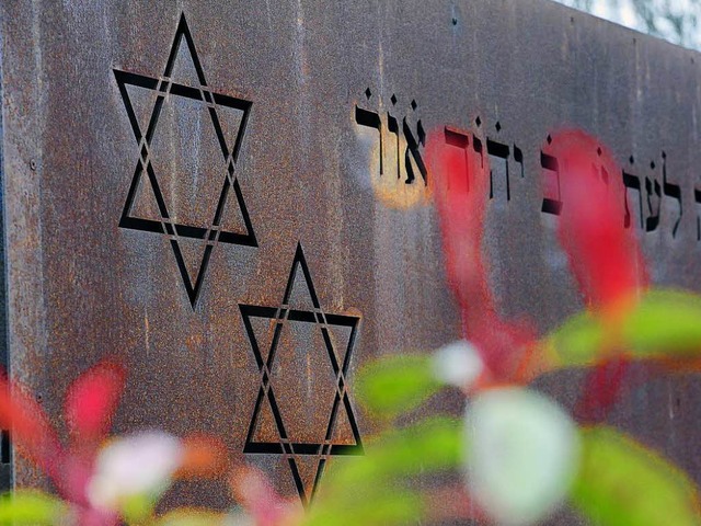 Ein jdischer Grabstein &#8211; hier im Freiburger Stadtteil St. Georgen  | Foto: Thomas Kunz