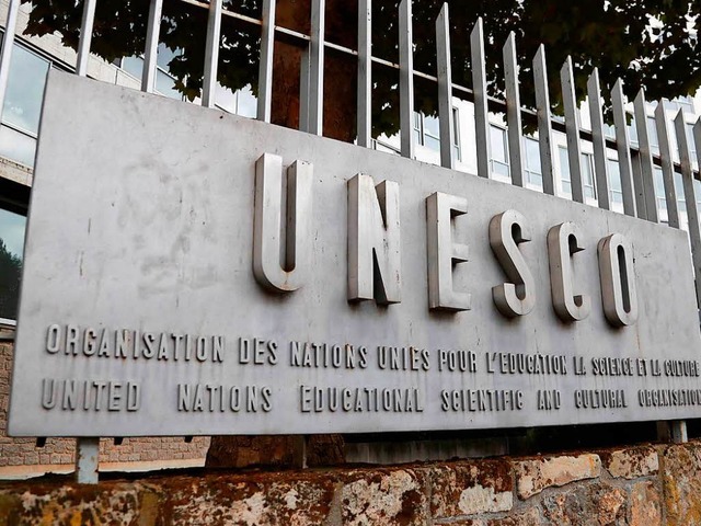 Auch Israel ist aus der Unesco ausgetreten.  | Foto: AFP