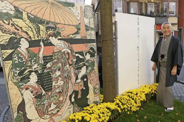 Wo der Urteilsplatz ganz japanisch anmutet