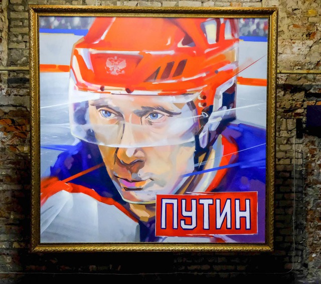 Ein Putin-Bildnis in Moskau   | Foto: AFP
