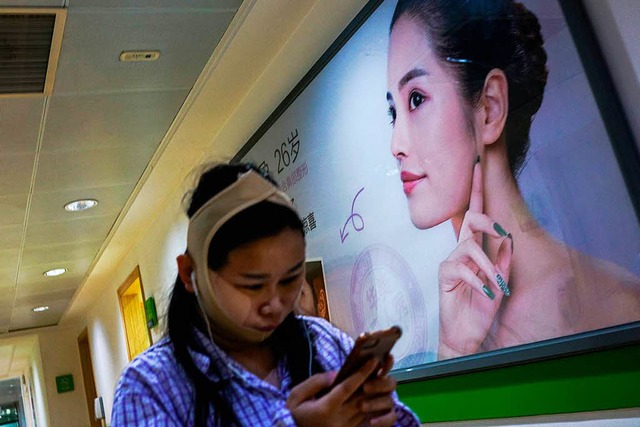 Westliche Einflsse lassen die Schnheitschirurgie in China boomen.  | Foto: AFP
