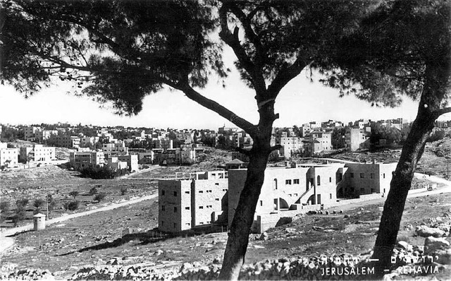 Der Jerusalemer Stadtteil Rechavia in den 1950er Jahren  | Foto: wikimedia