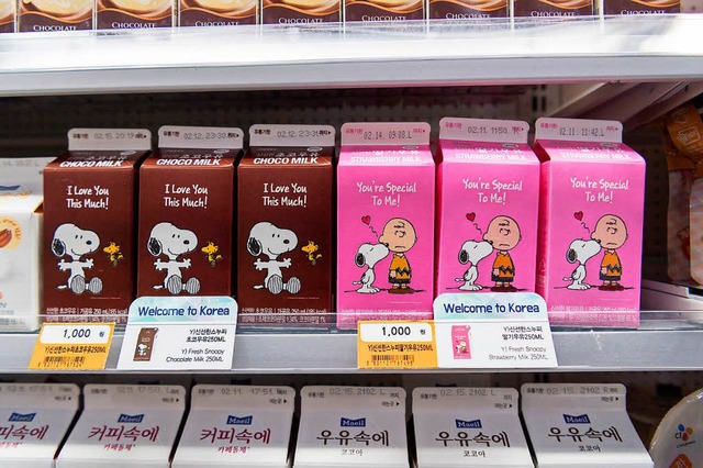 Nicht immer sind die Produkte in korea...rkten auch auf Englisch beschriftet.   | Foto: dpa