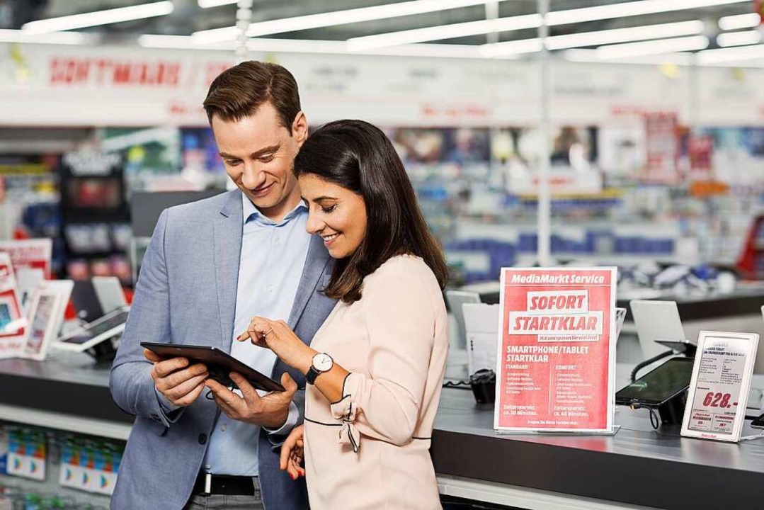 Media market. MEDIAMARKT. МЕДИАМАРКТ Германия. Немецкий магазин электроники Медио Маркт.