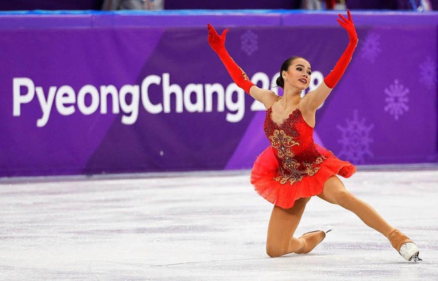 Alina Sagitowa vom &#8222;Olympische Athleten aus Russland&#8220; (OAR)  | Foto: dpa