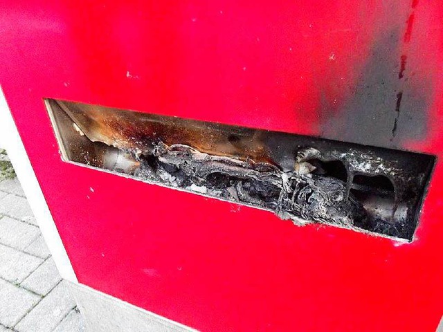 Der Fahrkartenautomat am Laufenburger Bahnhalt West wurde zerstrt.  | Foto: Bundespolizei