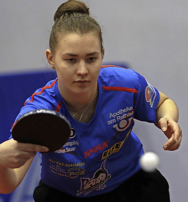 Schwankende Leistungen: Anna Kirichenko steht in Weil am Scheideweg.  | Foto: Uwe Rogowski