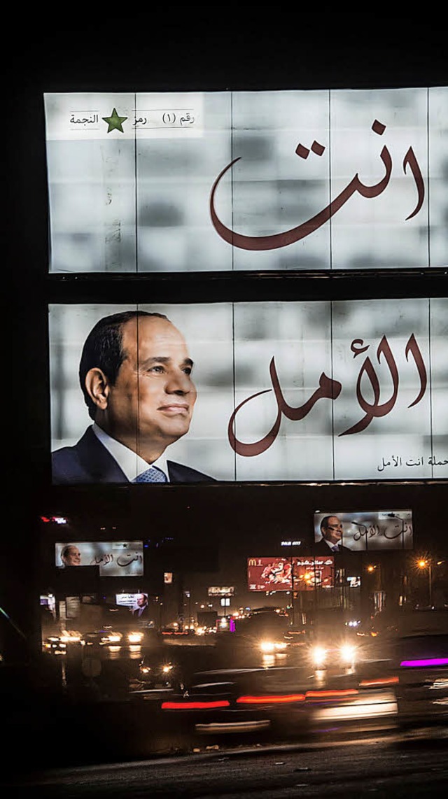 bergro: gyptens Herrscher und  Landesvater al-Sisi   | Foto: AFP