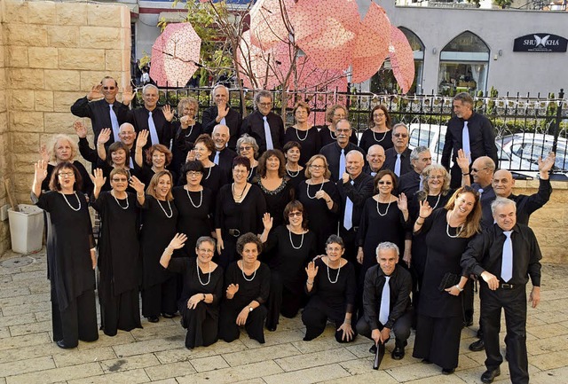 Israel Chamber Choir TivonAuffhrung &...ot; mit Camerata Academica in Freiburg  | Foto: Privat