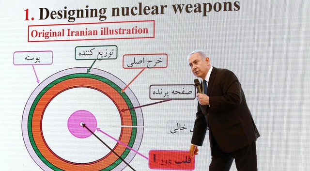 Israels Premier Benjamin Netanjahu erk...er Sicht das Atomabkommen unterluft.   | Foto: AFP