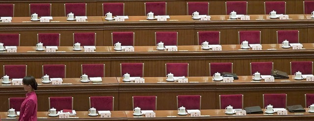 Der Chinesischen Volkskongresses sitzt...wie der aktuelle Teninger Gemeinderat.  | Foto: Adrian Bradshaw