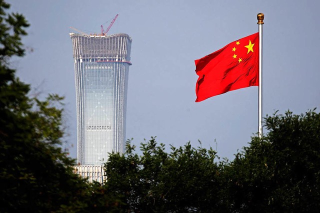 China will die US-Strafzlle vergelten...dt, der China Zun Tower, gebaut wird.   | Foto: DPA