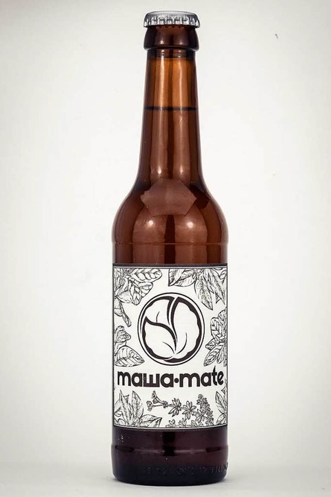Mawa Mate  | Foto: Florian Forsbach