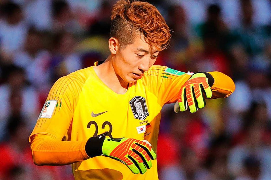Torwart Südkorea Torwart Südkorea